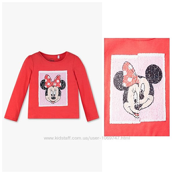Кофты Разные H&M