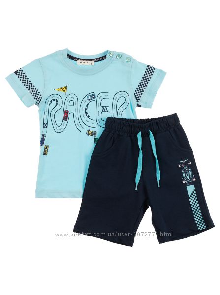 Комплект для мальчика футболка и шорты Breeze Racer голубой 12103