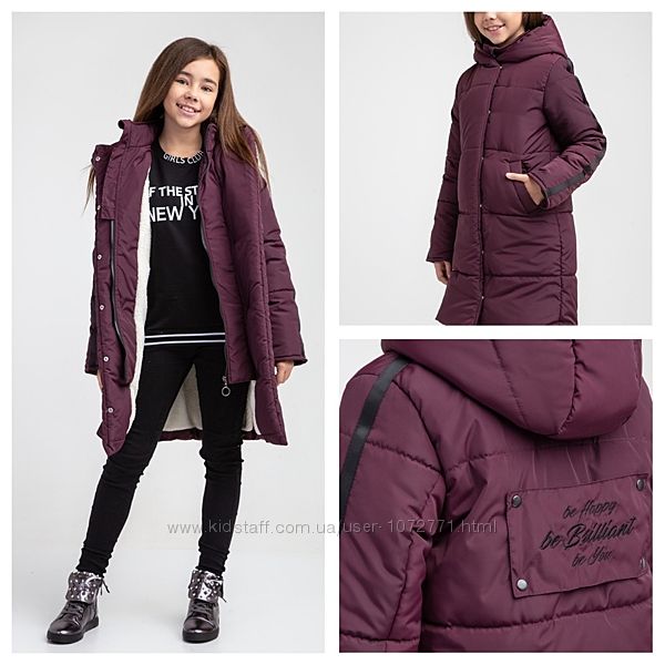 Зимняя куртка-пальто для девочки Brilliant - размер 122