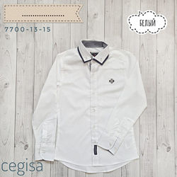 Рубашка для мальчика Cegisa белая 7700