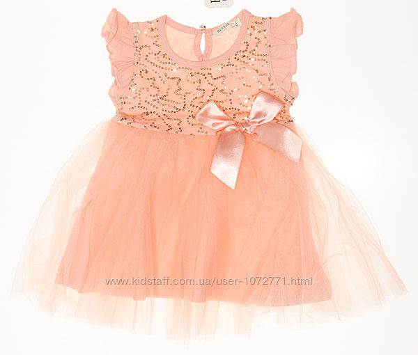 Нарядное платье для девочки Breeze персиковое 12390