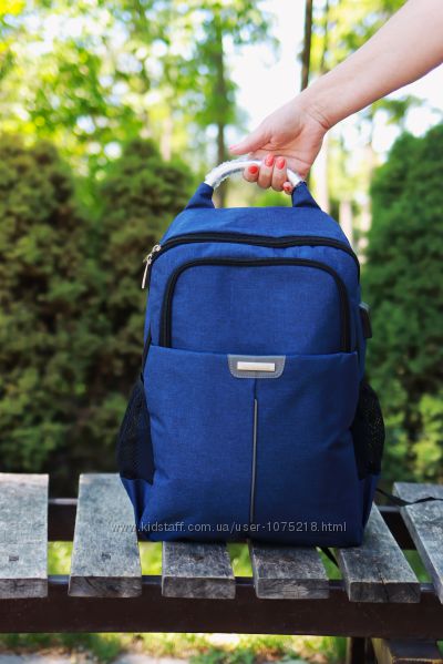 Рюкзак для  работы и путешествий, школы с USB 4 цвета