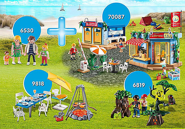 Playmobil Family camping 70087, 6530, 9818, 6819. Супер сет