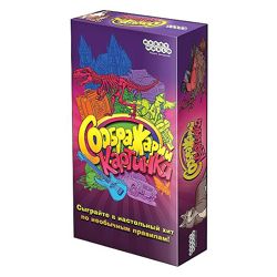 Настольная игра Соображарий Картинки