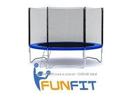 Батут Fun Fit 252см с сеткой и лестницей