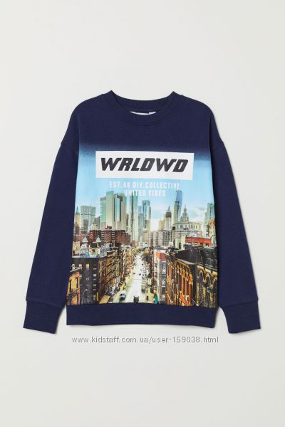 #2: 12-14, 14+, 680 грв