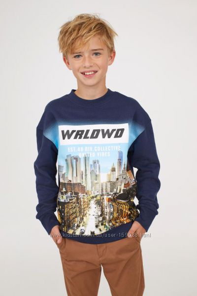 #1: 12-14, 14+, 680 грв