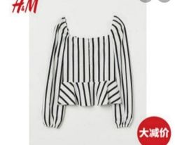 Топ блуза в полоску от H&M
