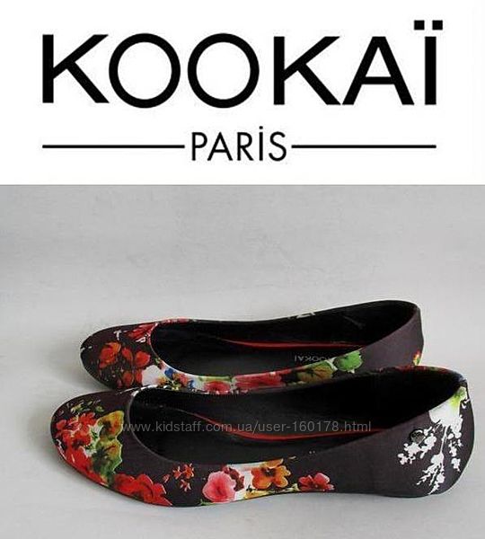 Балетки в цветочный принт французского бренда kookai