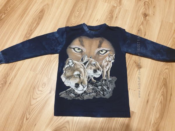 Реглан с тиграми