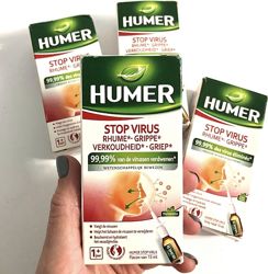 Humer Stop Virus, Стоп Вірус 
