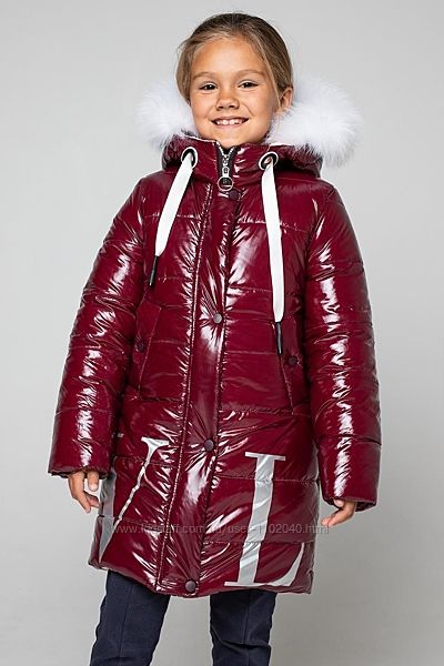 Зимнее пальто пуховик куртка на девочку тм MyChance Р-ры 122-164