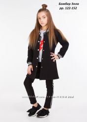 Модная детская куртка -жилетка, бомбер, парка для девочек 134- 158 размеры