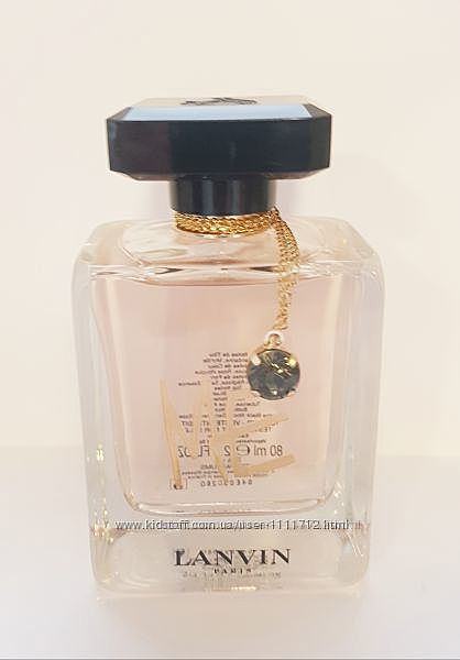 Lanvin - парфюмерия