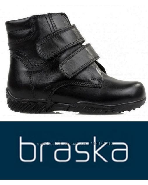 Оригинал - кожаные зимние ботинки ТМ Braska 28, 29 размеры