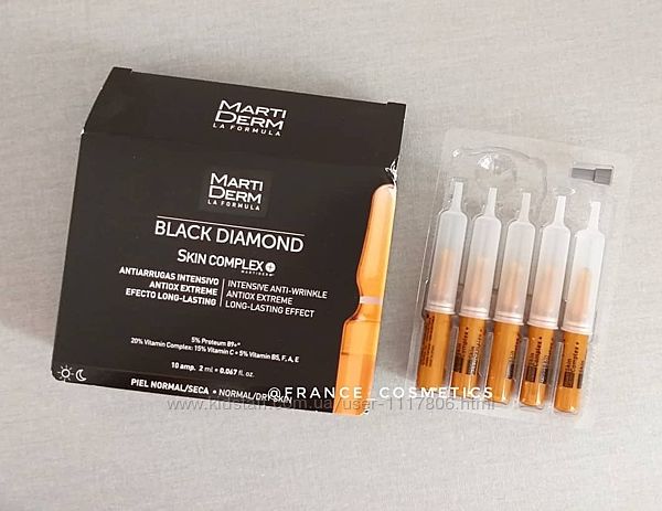  Martiderm Black Diamond Skin Complex ампулы