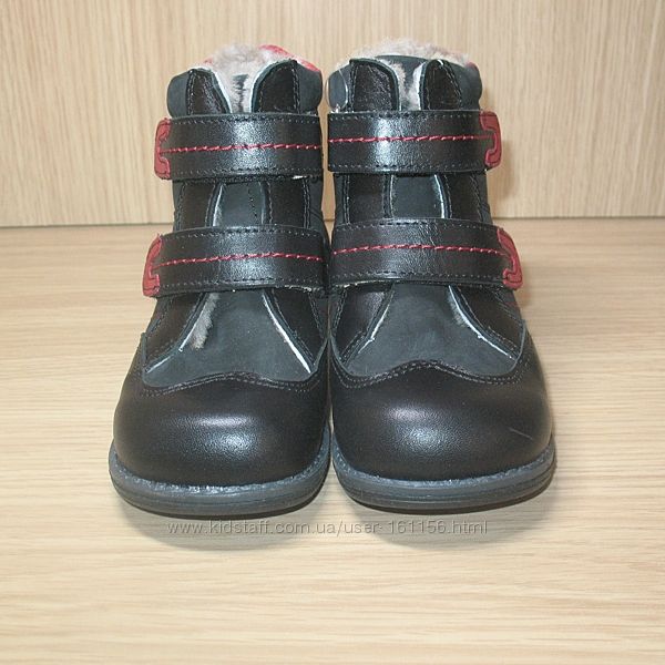 Зимові ортопедичні черевики для хлопчиків