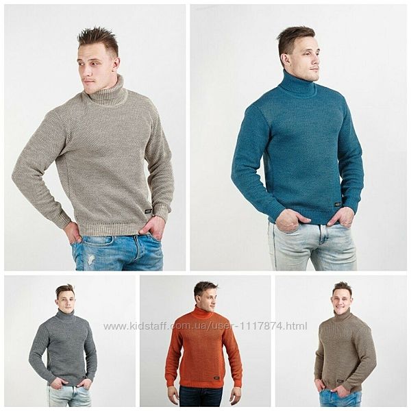 M, L, XL, XXL Чоловічий теплий светр подвійної вязки, 607050-607054
