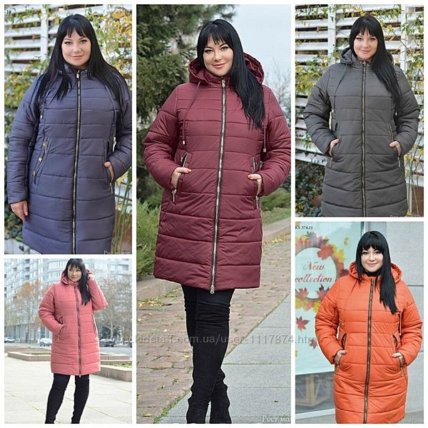 Распродажа 46-52р Зимняя женская куртка на синтепоне,  PK1-374