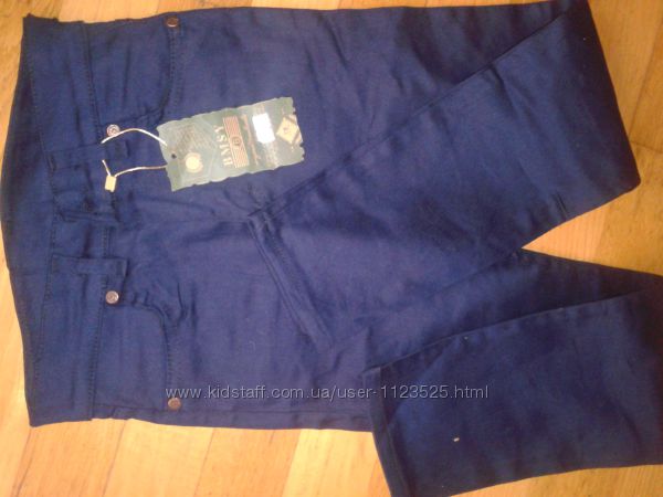 сині штани джинси