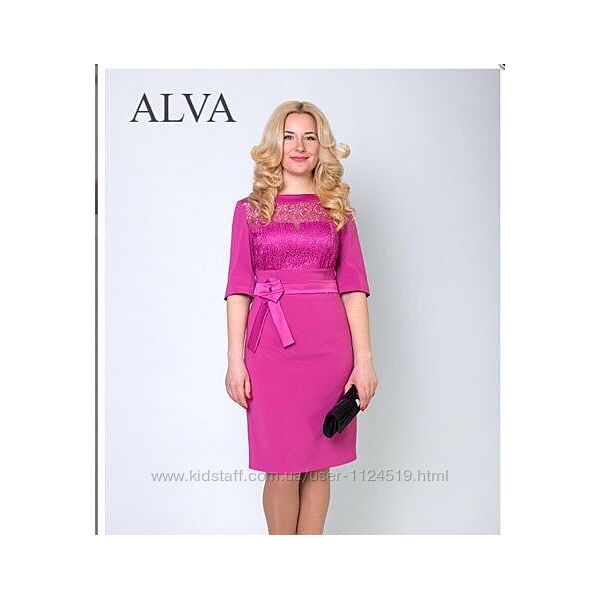 Платье Alva р 50