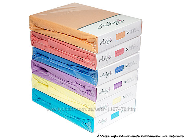 Махровые и трикотажные простыни Acelya, Lily