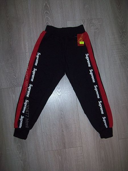 спортивные штаны без начеса 26