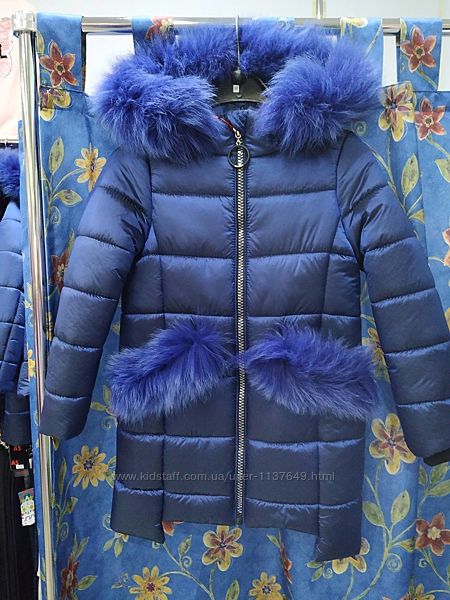 Красивая зимняя удлиненная куртка для девочек на 7-10 лет