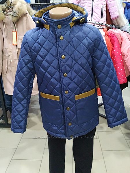 Стильна куртка-піджак на хлопчика на кнопках