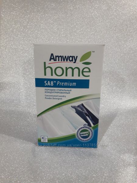Супер цена SA8 Premium от Amway Концентрированный стиральный порошок 3 кг