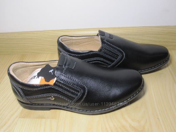 Туфлі шкіряні на хлопчика шкільні Kangfu C-1006-2 черевики класичні туфли
