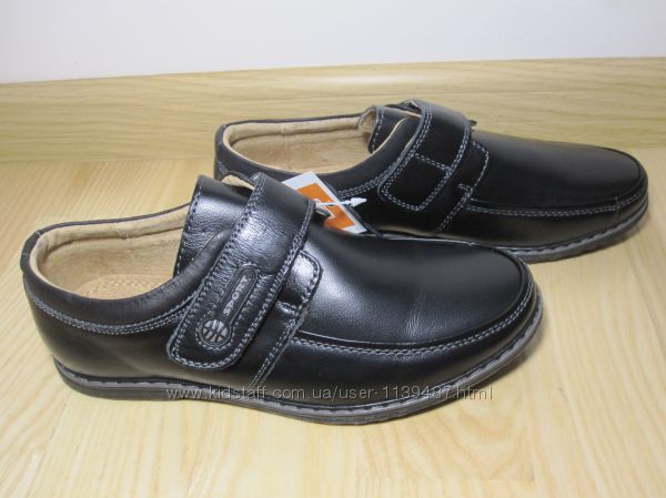 Туфлі шкіряні на хлопчика шкільні Kangfu C-693-2 черевики класичні туфли