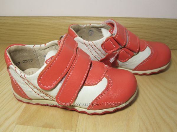 Кросівки шкіряні на дівчинку Берегиня 2620 р. 20-25 кожаные туфли ботинки