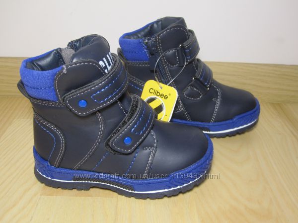 Зимові черевики H-116 для хлопчика Clibee р. 22-27 зимние ботинки клиби мал