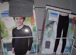 #1: с 5-6 по 11-12