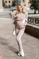 Стильный костюм худи для беременных и кормящих ,2 цвета, размер С