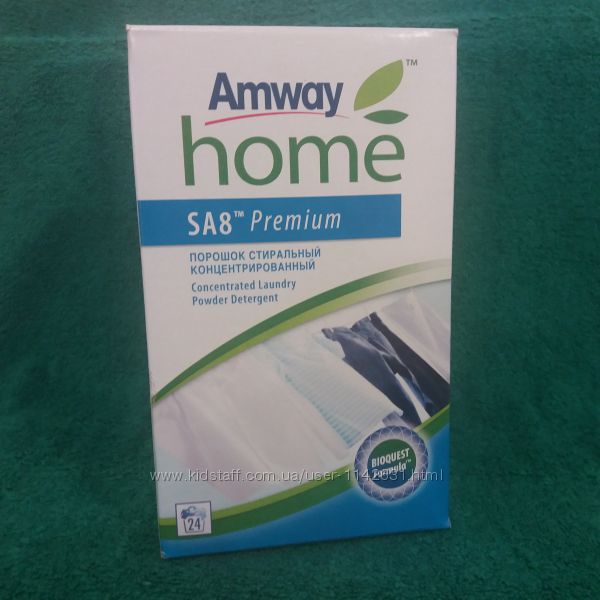 Супер цена SA8 Premium от Amway Концентрированный стиральный порошок 1 кг