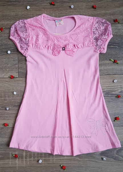 Распродажа Платье нежно-розовое на рост 116-140