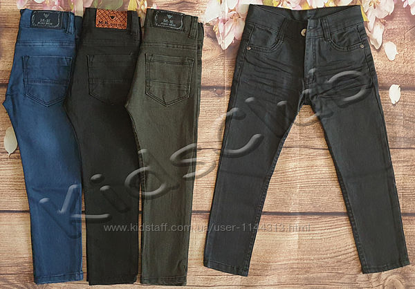 Штаны, джинсы на рост от 98 до 128