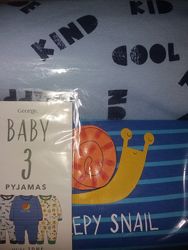 #1: 12-18 1-а та 3-тя