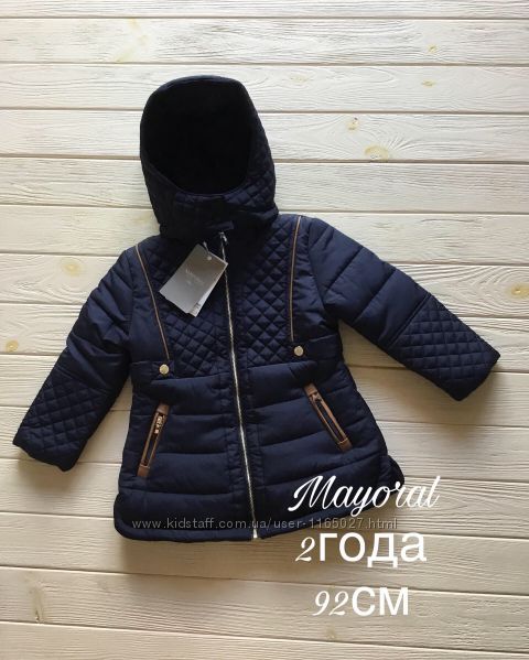 Куртка Mayoral на девочку 2года, рост 92см 
