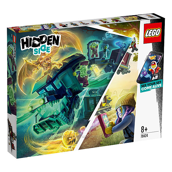 Конструктор LEGO Hidden side 70424 Призрачный экспресс