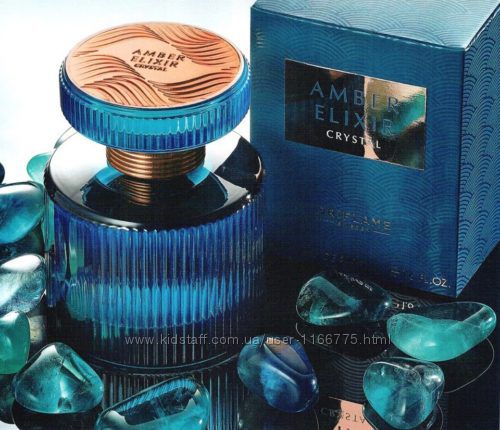 Парфюмерная вода Amber Elixir Crystal