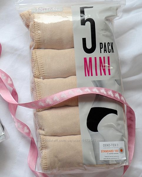 Трусики слипы Примарк поштучно