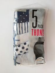 #8: 75 грн/шт