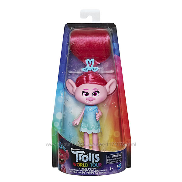 Кукла Розочка Тролли Мировой Тур Trolls - Poppy Hasbro