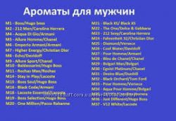 #6: мужс ароматы