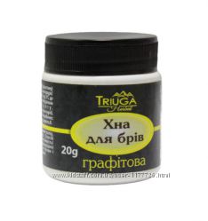 Хна для бровей. Карандаш для бровей двухсторонний.