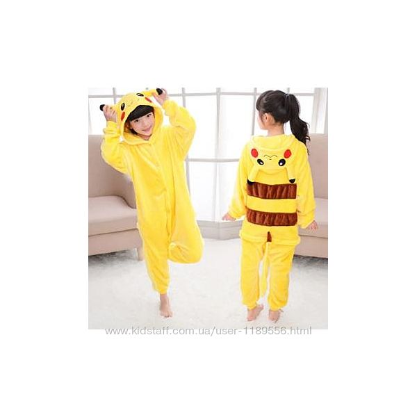 Кигуруми детские/взрослые