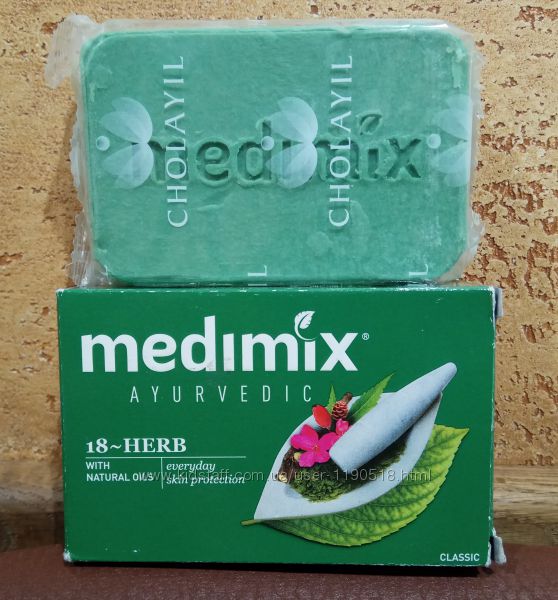 Мыло 18 трав Medimix аюрведf уход за чувствительной и нежной кожей 125 гр
